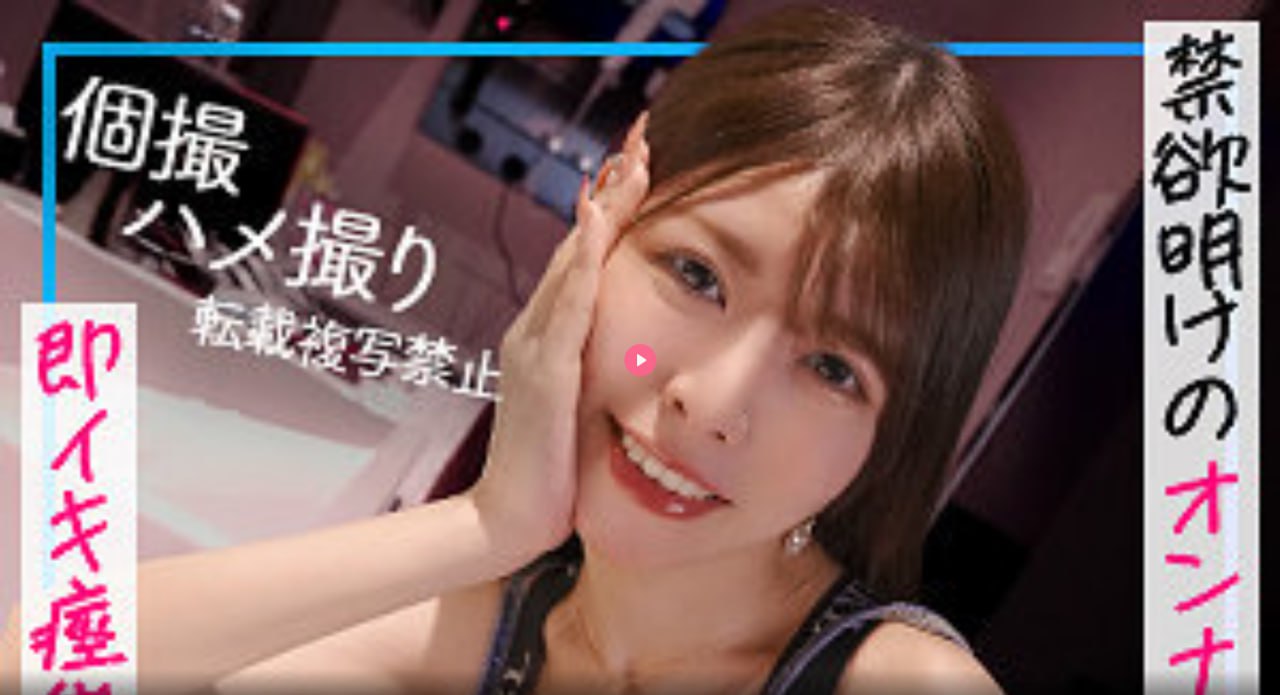 达摩同学轮姦～人妻实习教师的可耻再现～